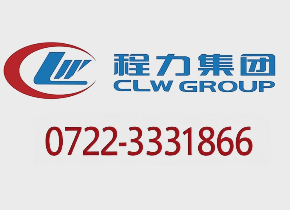 鄂ICP备18017768号-1116对应网站:www.jiuyuanx.com(程力星辉)